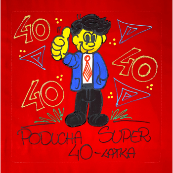 [Db16-40] Poduszka bawełniana Poducha Super 40 latka